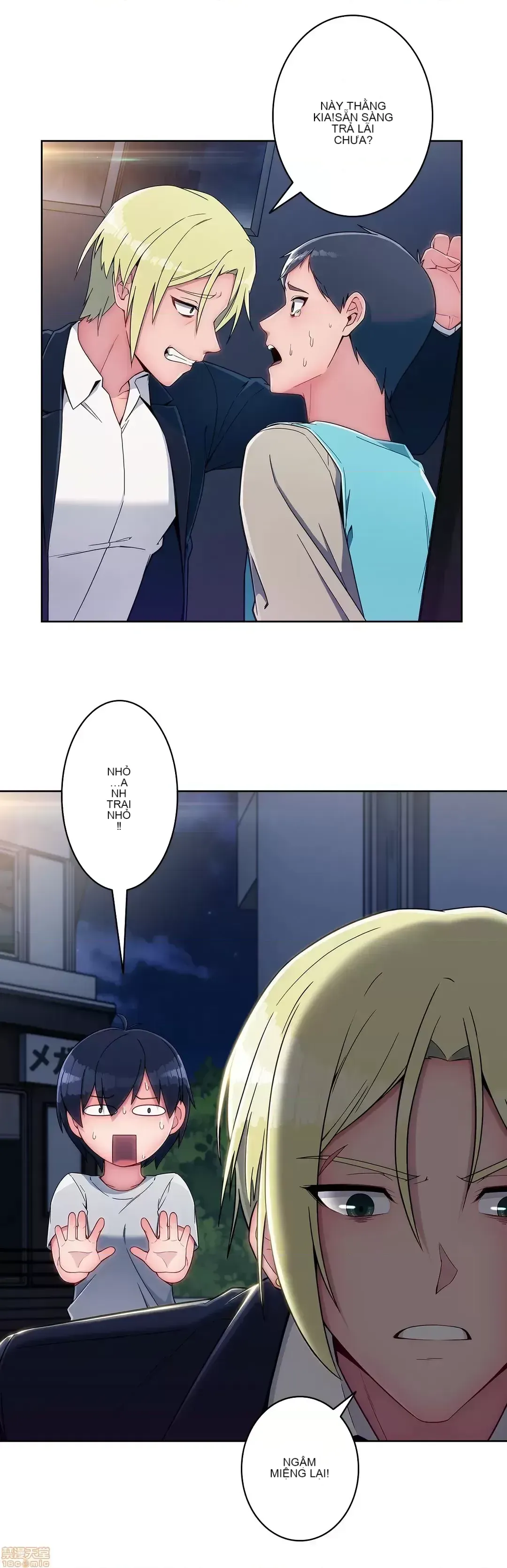 Nhà cho thuê Peach-Sex ~ Tôi là người thuê nam duy nhất!? ~ Chương 1-13