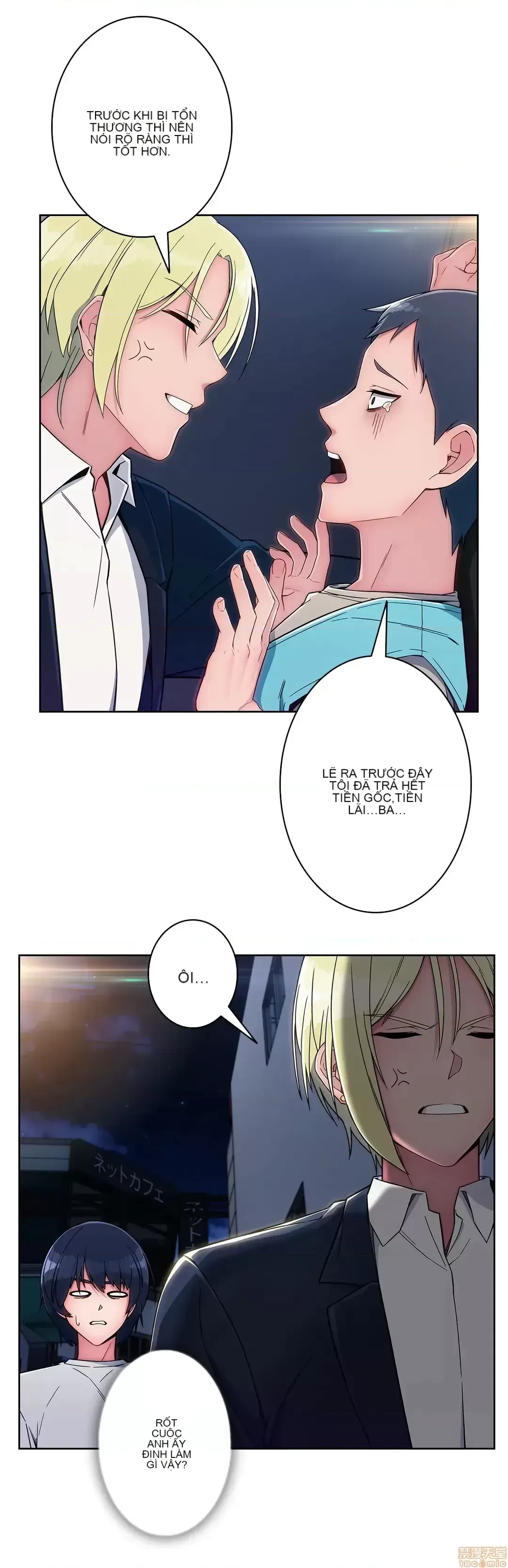 Nhà cho thuê Peach-Sex ~ Tôi là người thuê nam duy nhất!? ~ Chương 1-13