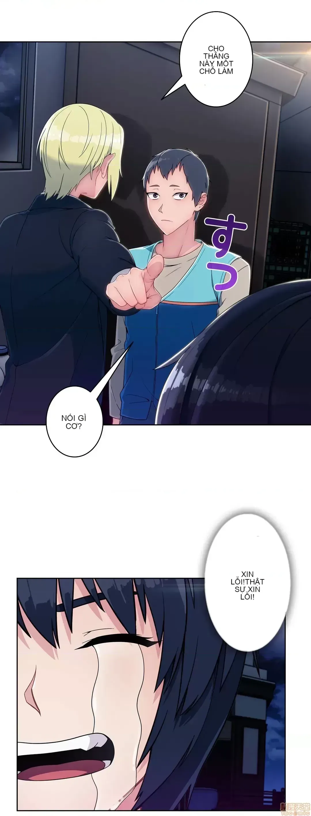 Nhà cho thuê Peach-Sex ~ Tôi là người thuê nam duy nhất!? ~ Chương 1-13