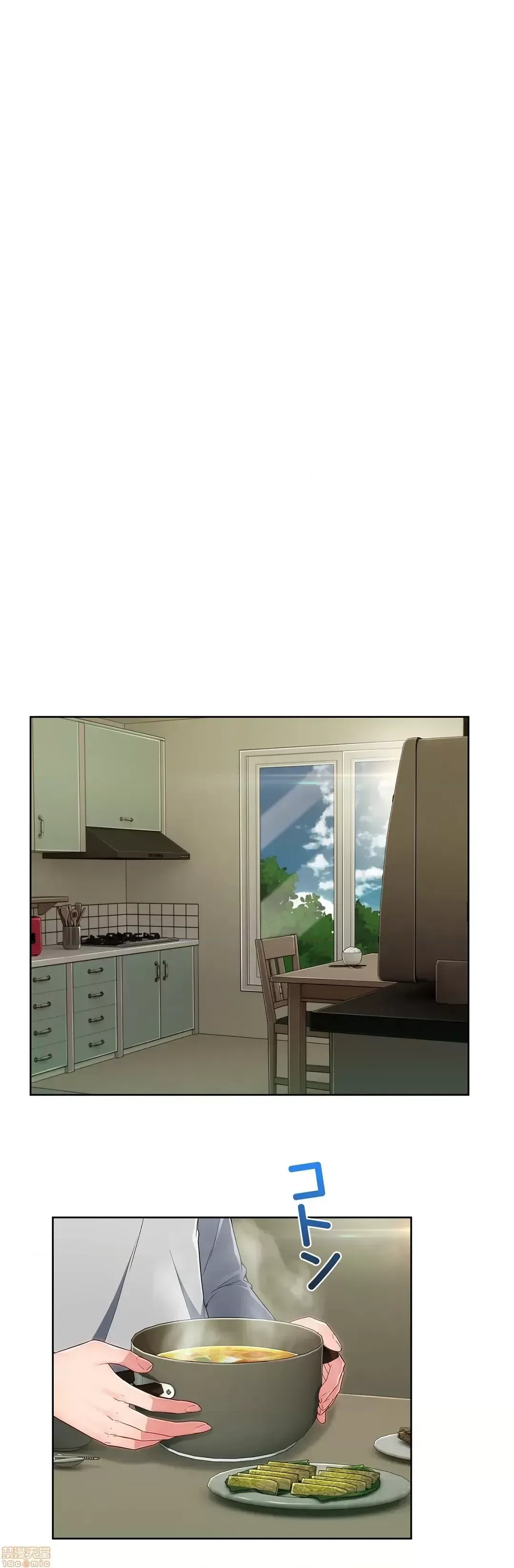 Nhà cho thuê Peach-Sex ~ Tôi là người thuê nam duy nhất!? ~ Chương 1-13