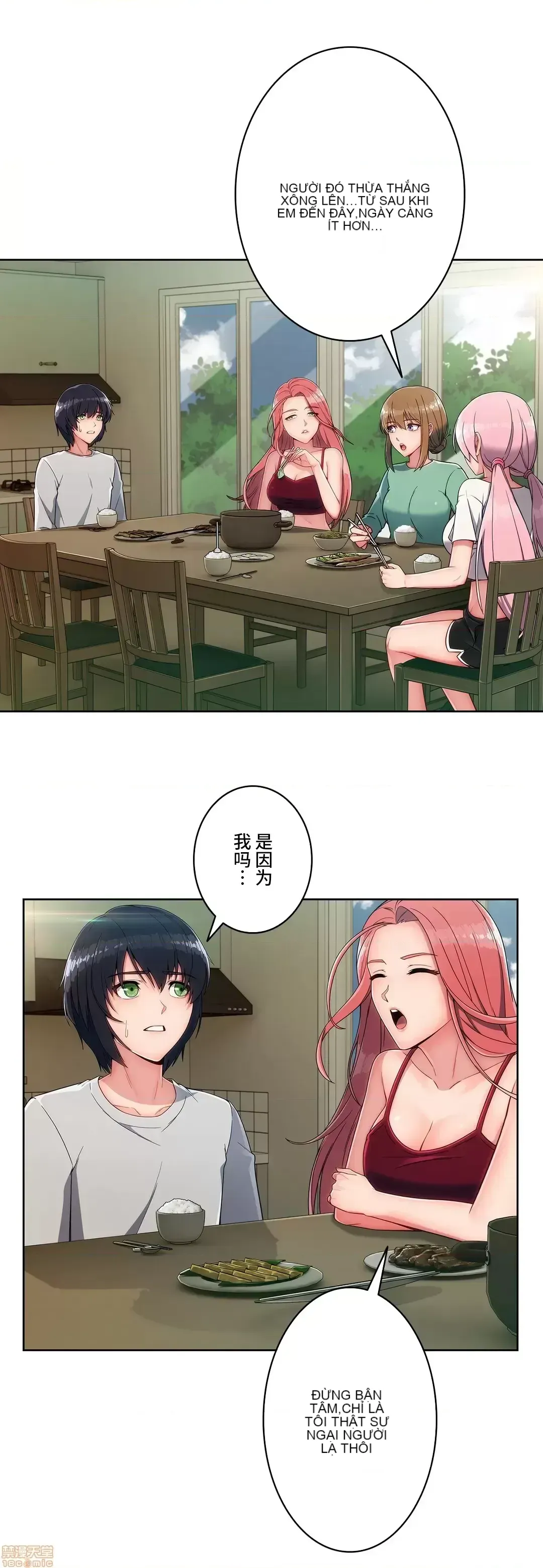 Nhà cho thuê Peach-Sex ~ Tôi là người thuê nam duy nhất!? ~ Chương 1-13