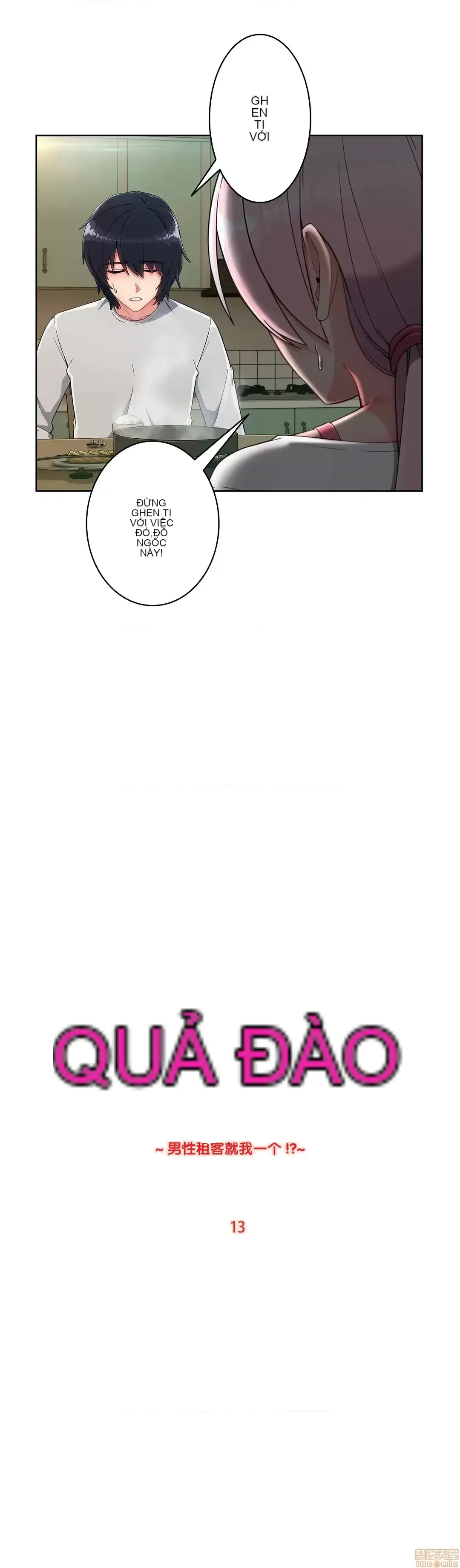 Nhà cho thuê Peach-Sex ~ Tôi là người thuê nam duy nhất!? ~ Chương 1-13