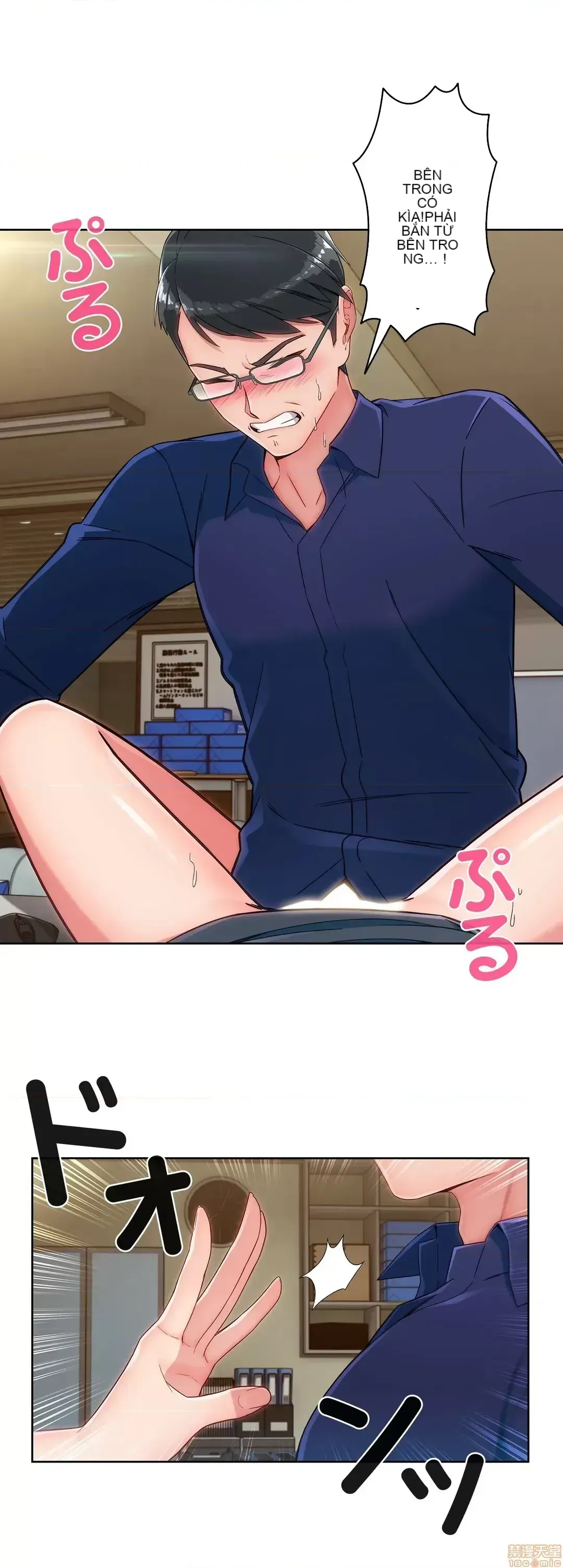 Nhà cho thuê Peach-Sex ~ Tôi là người thuê nam duy nhất!? ~ Chương 1-13