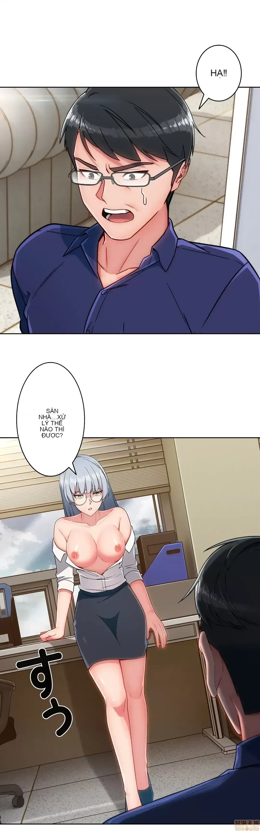 Nhà cho thuê Peach-Sex ~ Tôi là người thuê nam duy nhất!? ~ Chương 1-13