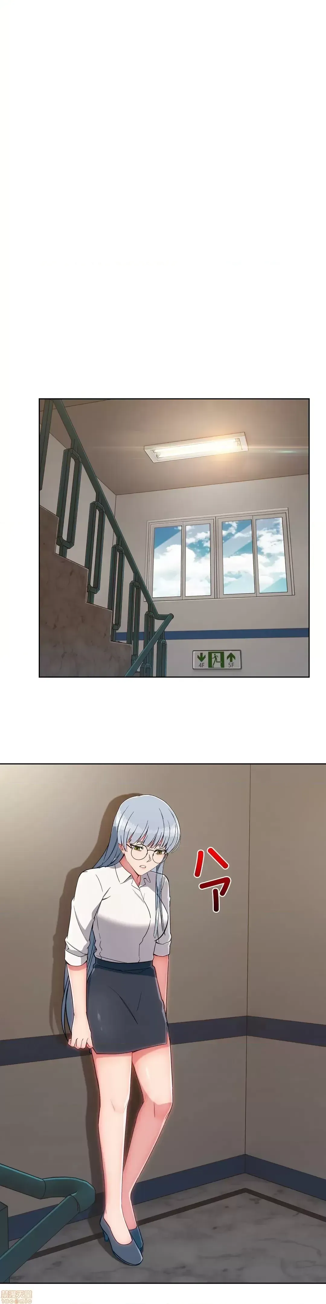 Nhà cho thuê Peach-Sex ~ Tôi là người thuê nam duy nhất!? ~ Chương 1-13