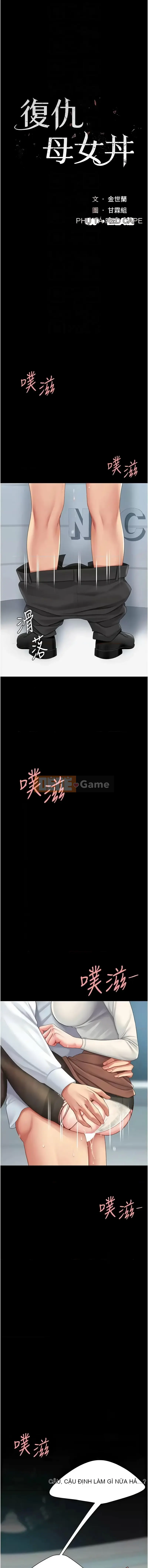 Trả thù mẹ và con gái Don Chương 94-95