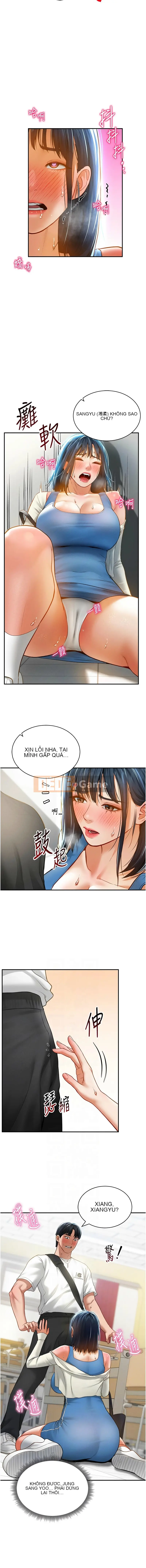 Chế độ xem riêng tư Chương 21-22