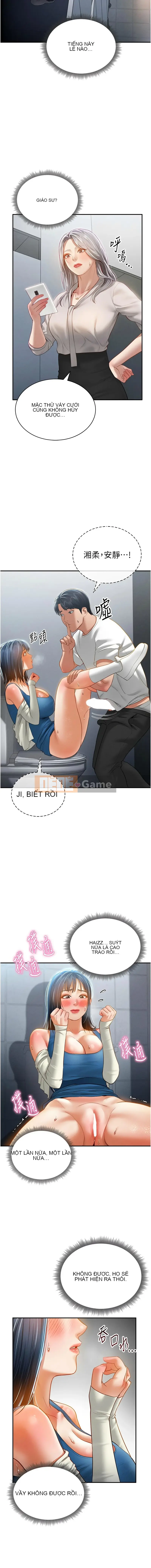 Chế độ xem riêng tư Chương 21-22