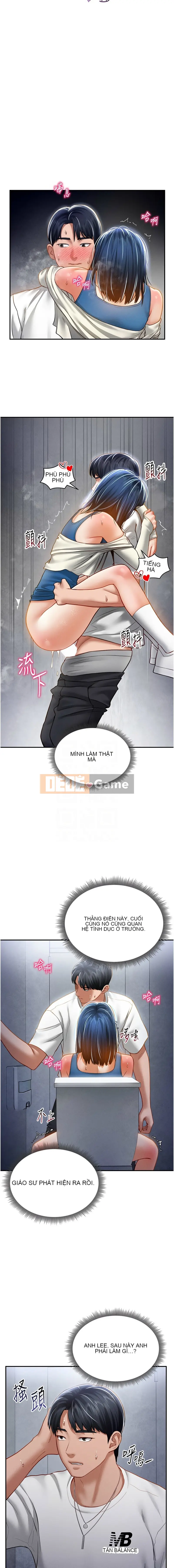 Chế độ xem riêng tư Chương 21-22