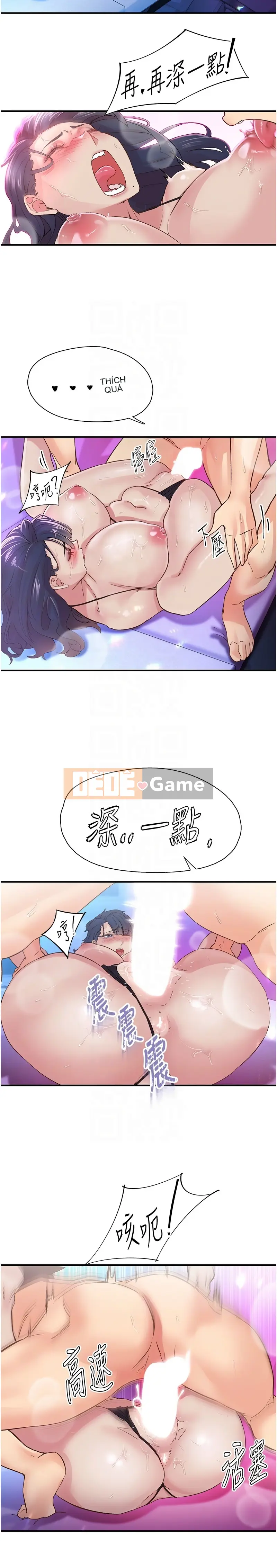 Rung động tiếp theo, hạnh phúc Chương 15-16