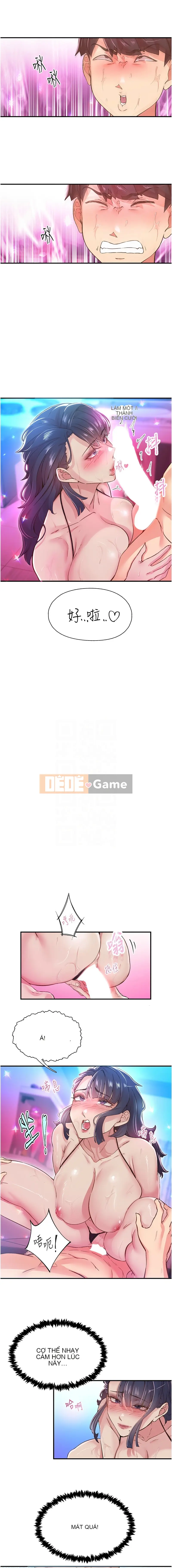 Rung động tiếp theo, hạnh phúc Chương 15-16