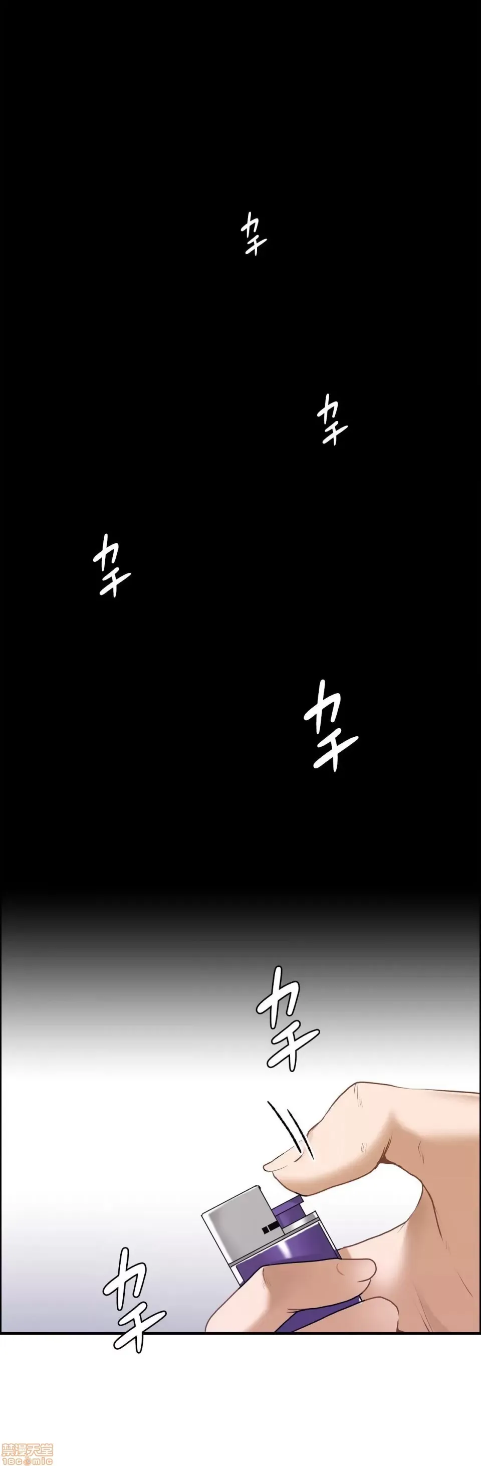 Hai eves ~ cô gái trong phòng bí mật ~ Chương 1-20