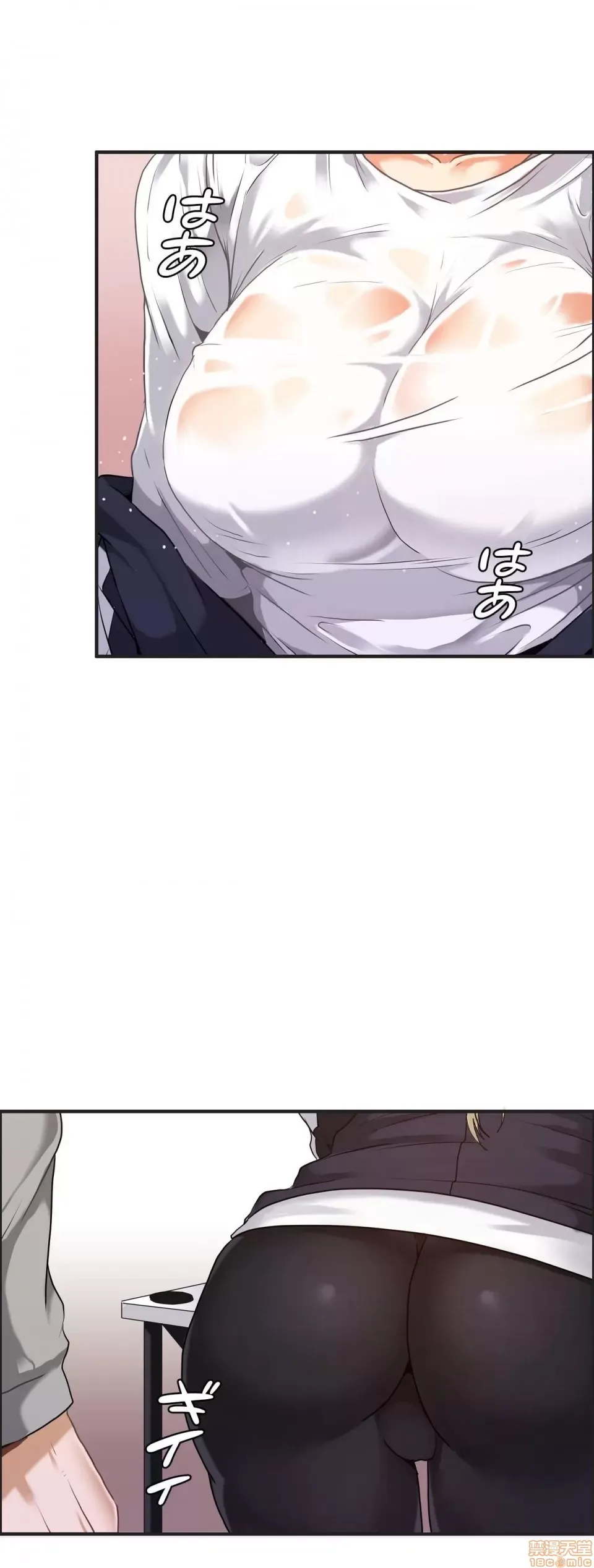 Hai eves ~ cô gái trong phòng bí mật ~ Chương 1-20