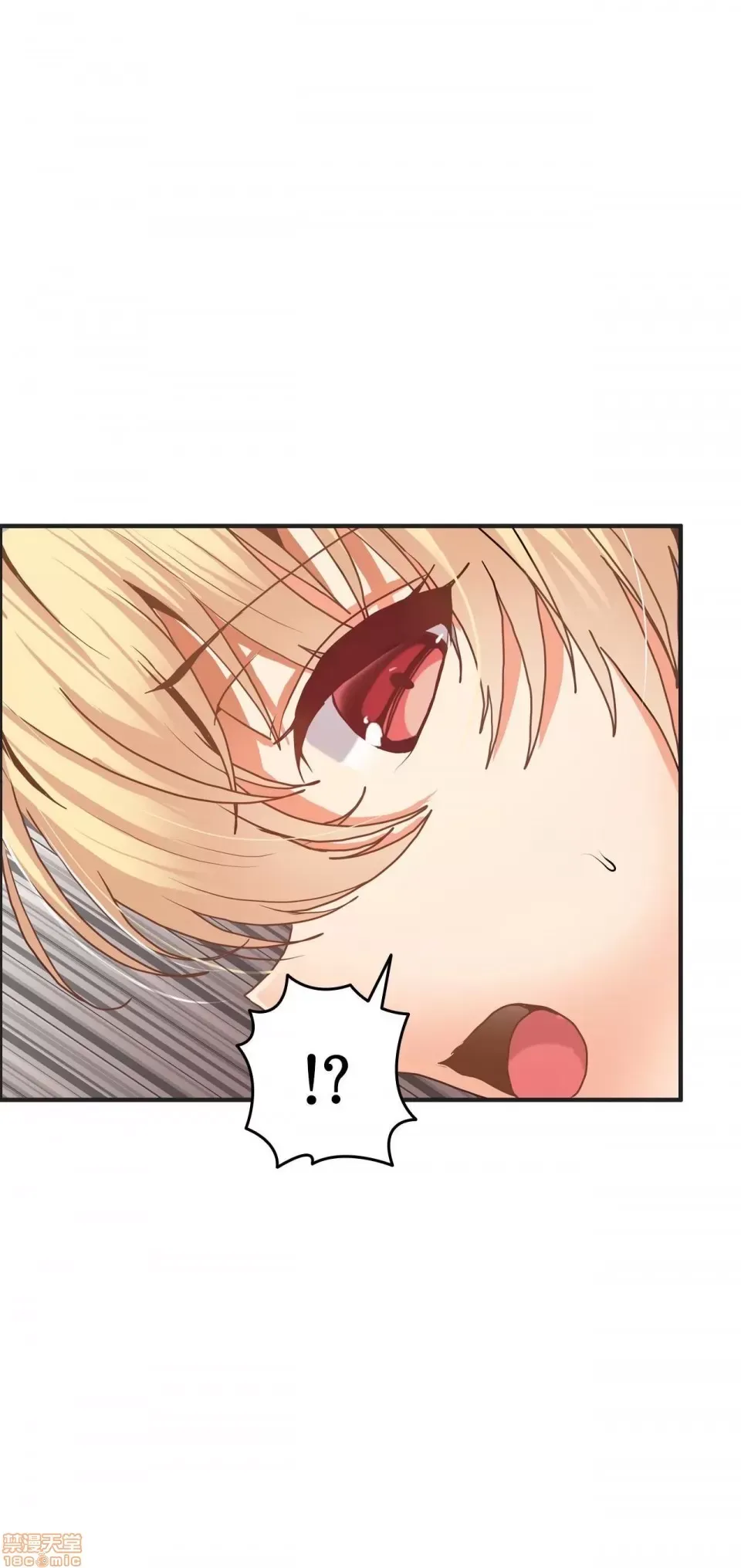 Hai eves ~ cô gái trong phòng bí mật ~ Chương 1-20