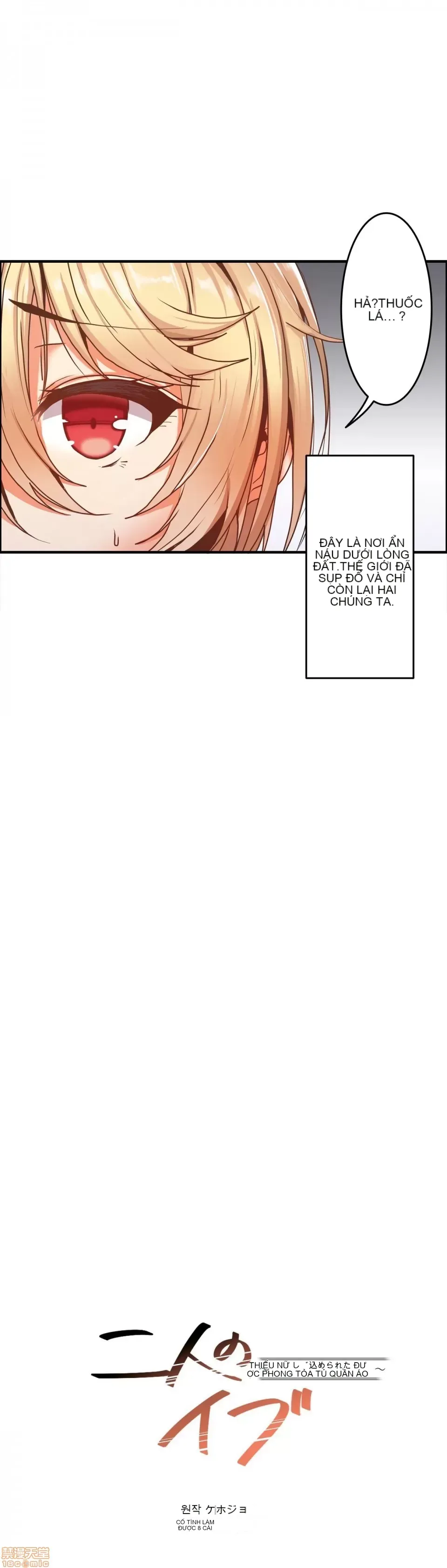 Hai eves ~ cô gái trong phòng bí mật ~ Chương 1-20