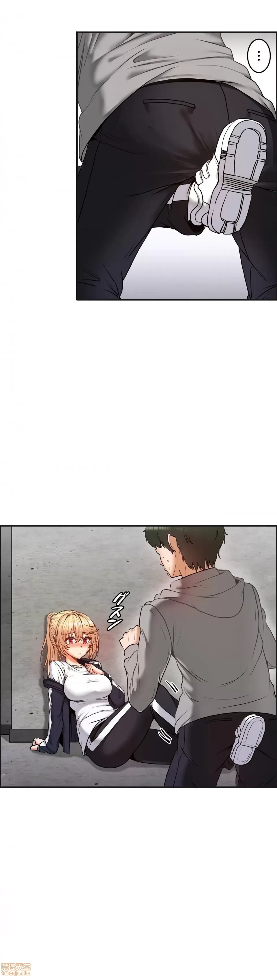 Hai eves ~ cô gái trong phòng bí mật ~ Chương 1-20