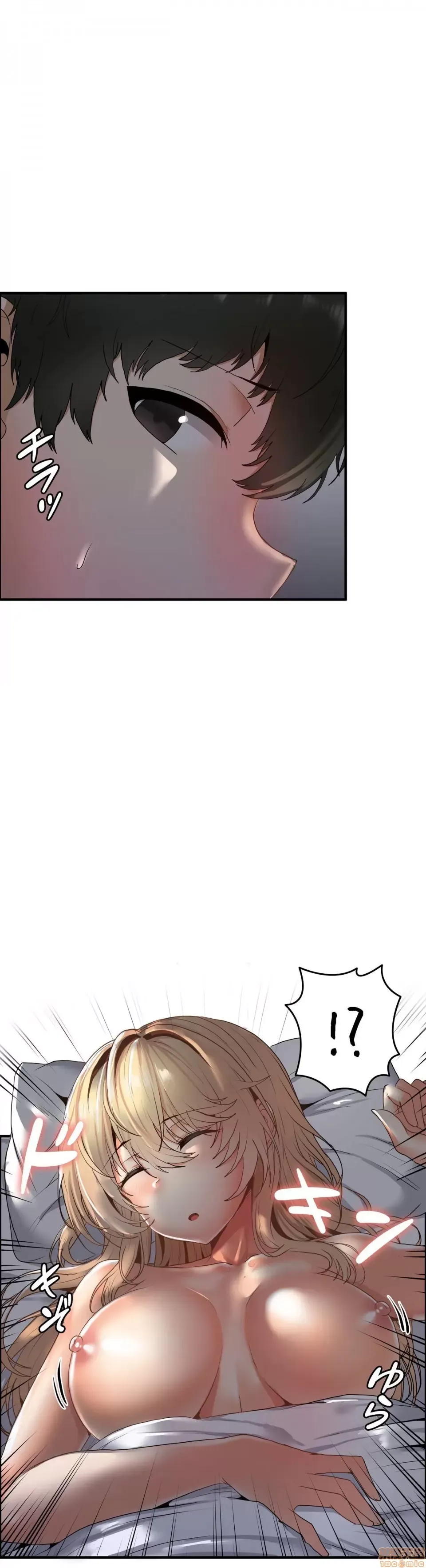 Hai eves ~ cô gái trong phòng bí mật ~ Chương 1-20