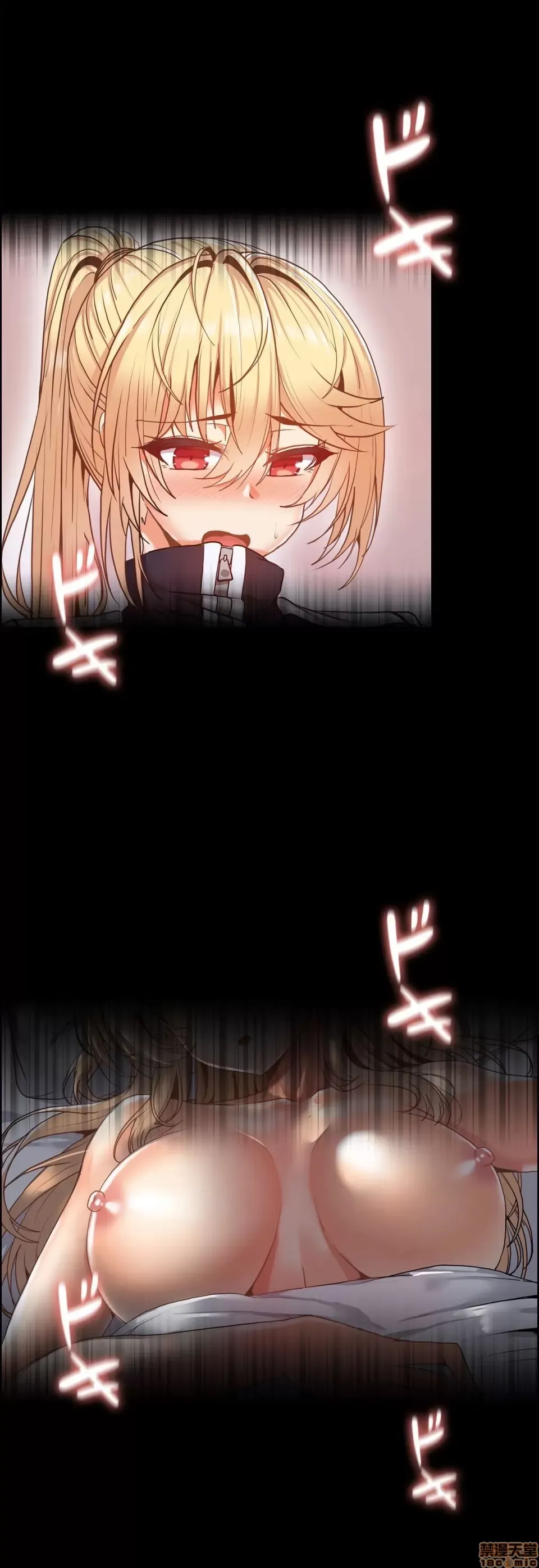 Hai eves ~ cô gái trong phòng bí mật ~ Chương 1-20