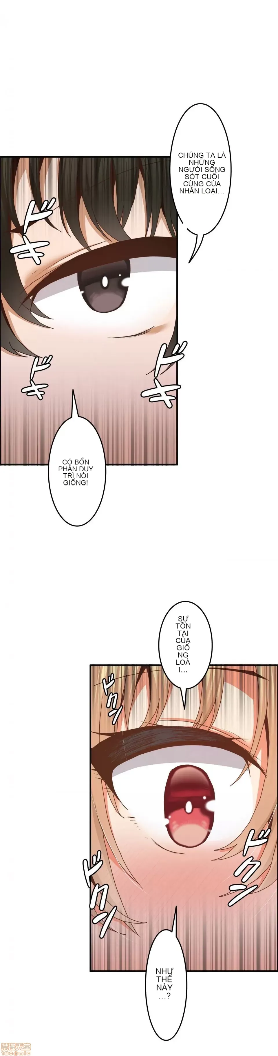 Hai eves ~ cô gái trong phòng bí mật ~ Chương 1-20