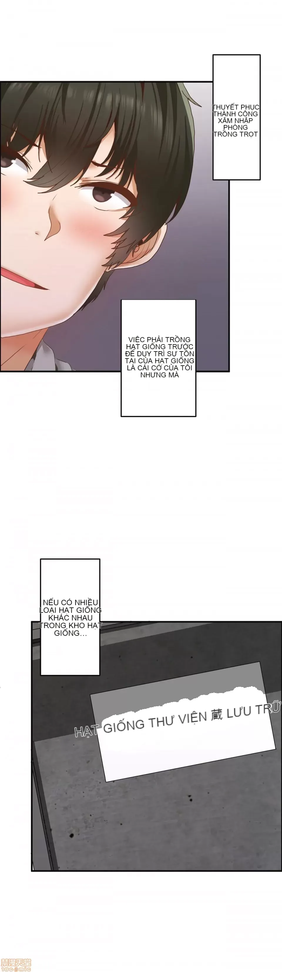 Hai eves ~ cô gái trong phòng bí mật ~ Chương 1-20