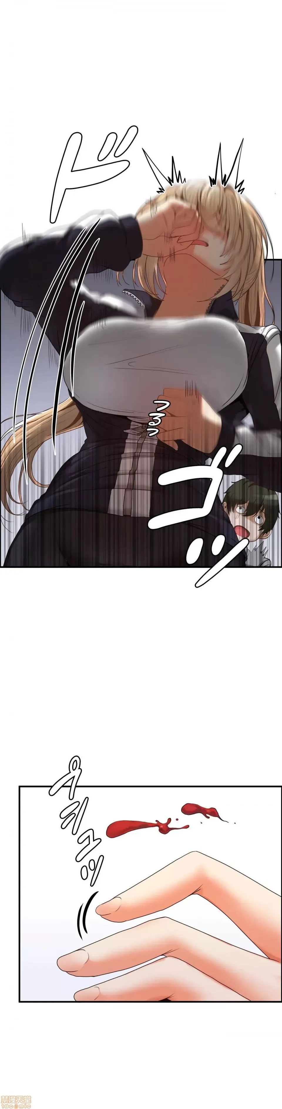 Hai eves ~ cô gái trong phòng bí mật ~ Chương 1-20