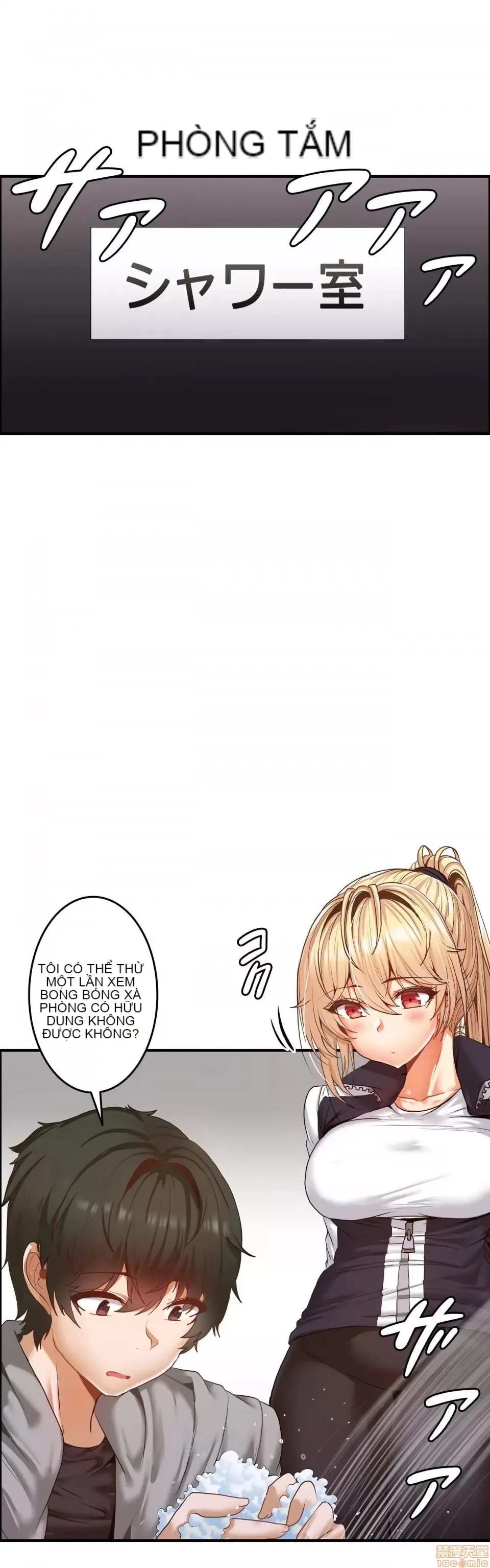 Hai eves ~ cô gái trong phòng bí mật ~ Chương 1-20