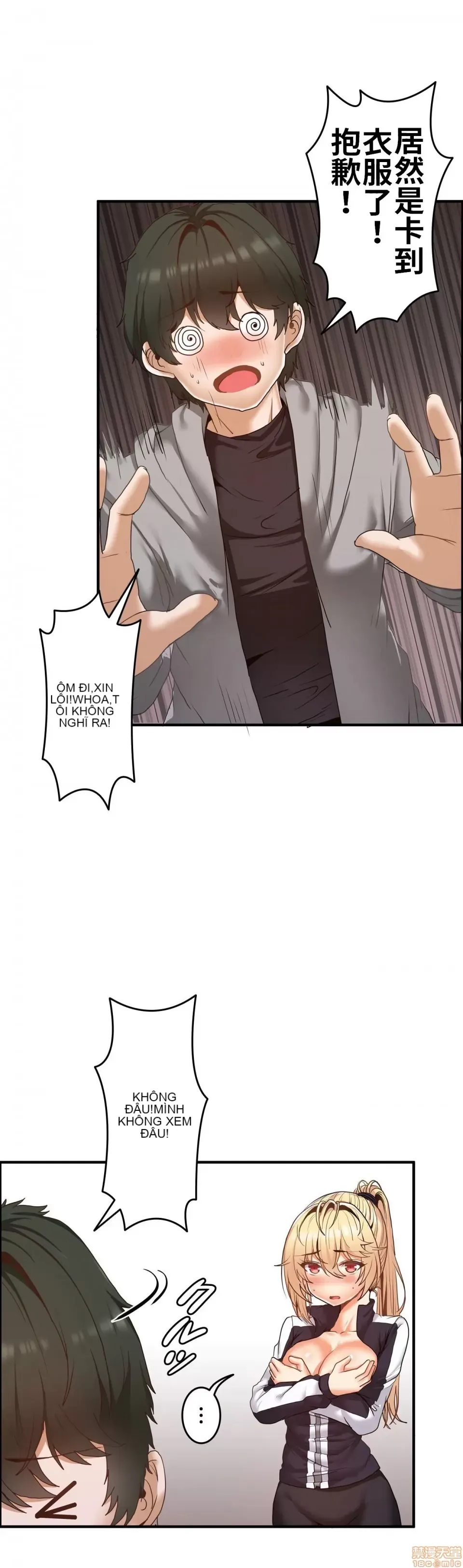 Hai eves ~ cô gái trong phòng bí mật ~ Chương 1-20