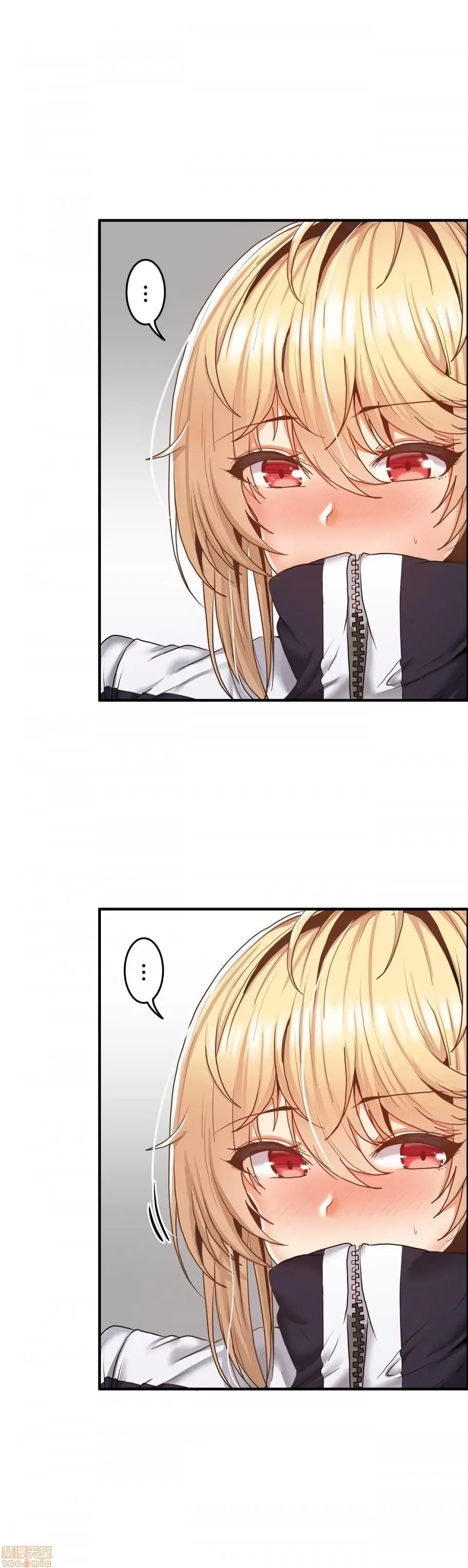 Hai eves ~ cô gái trong phòng bí mật ~ Chương 1-20