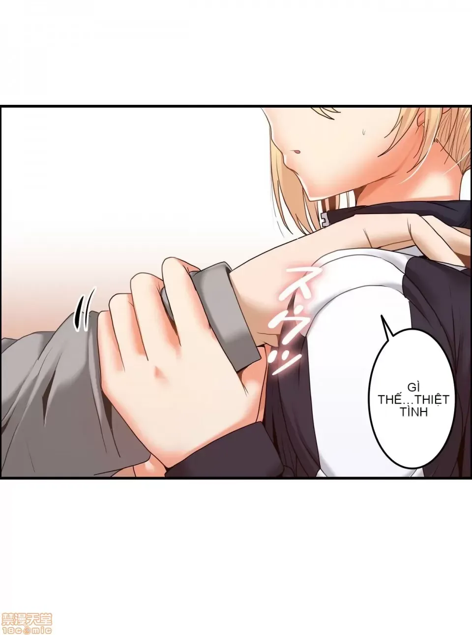 Hai eves ~ cô gái trong phòng bí mật ~ Chương 1-20