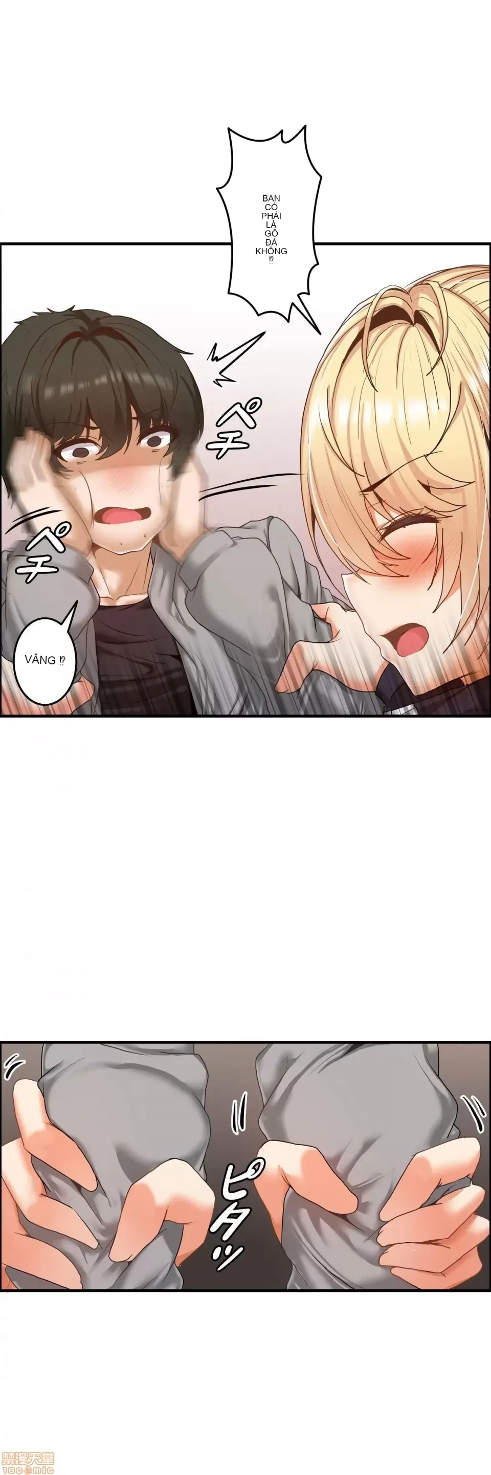 Hai eves ~ cô gái trong phòng bí mật ~ Chương 1-20