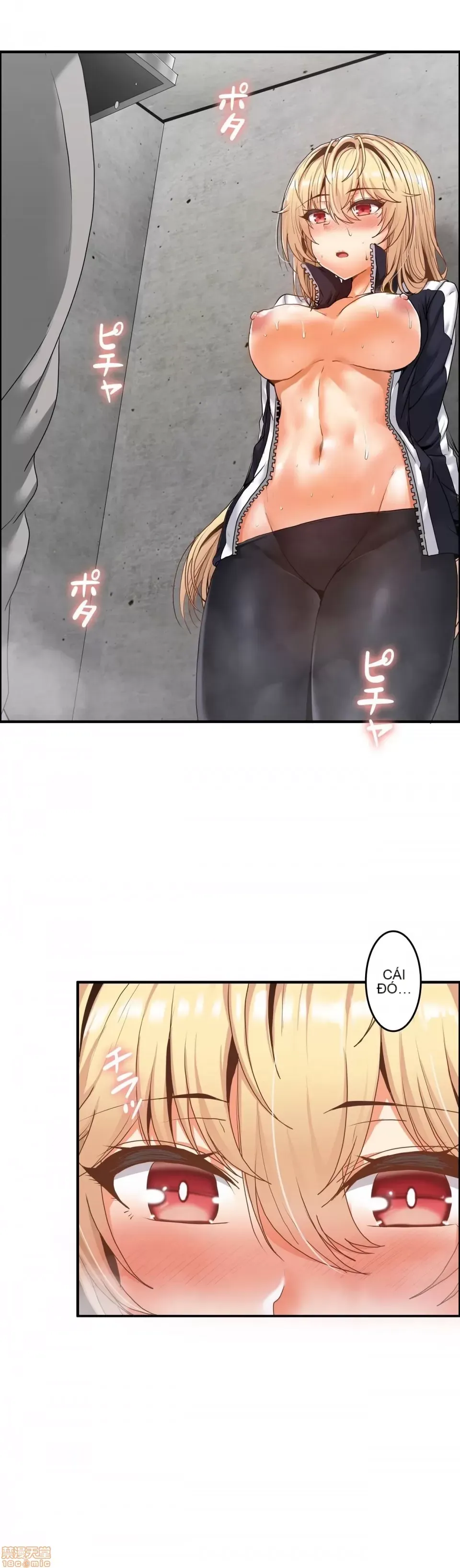 Hai eves ~ cô gái trong phòng bí mật ~ Chương 1-20