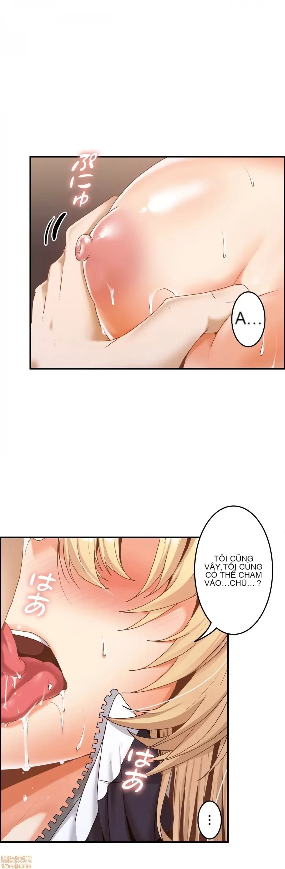 Hai eves ~ cô gái trong phòng bí mật ~ Chương 1-20