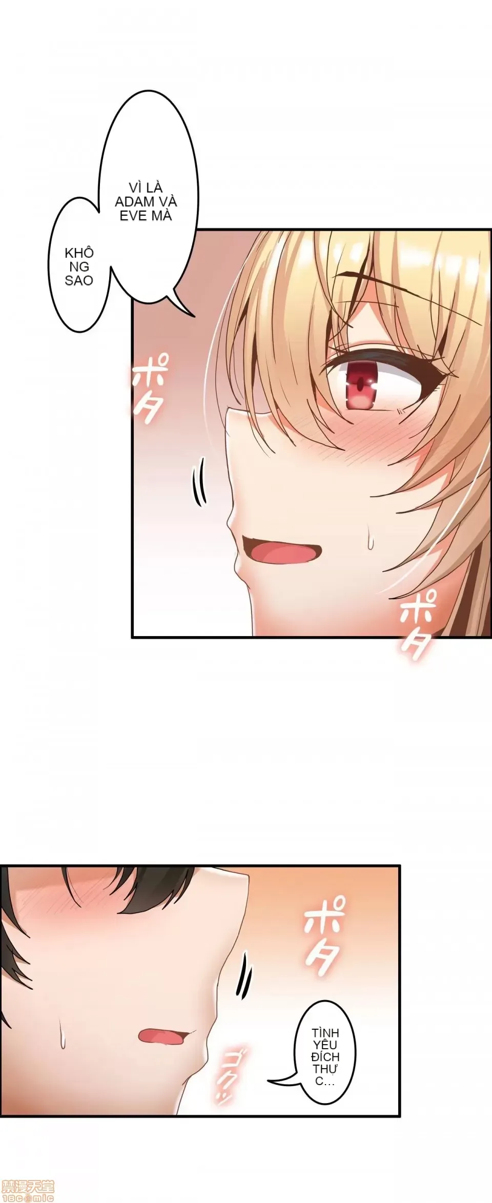 Hai eves ~ cô gái trong phòng bí mật ~ Chương 1-20