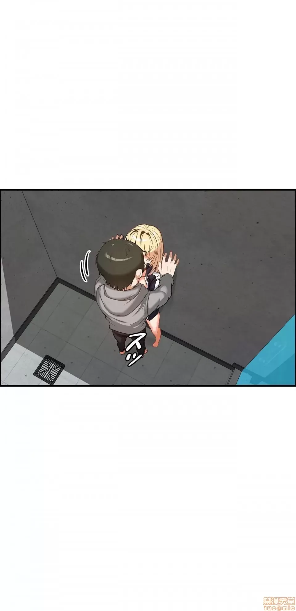 Hai eves ~ cô gái trong phòng bí mật ~ Chương 1-20