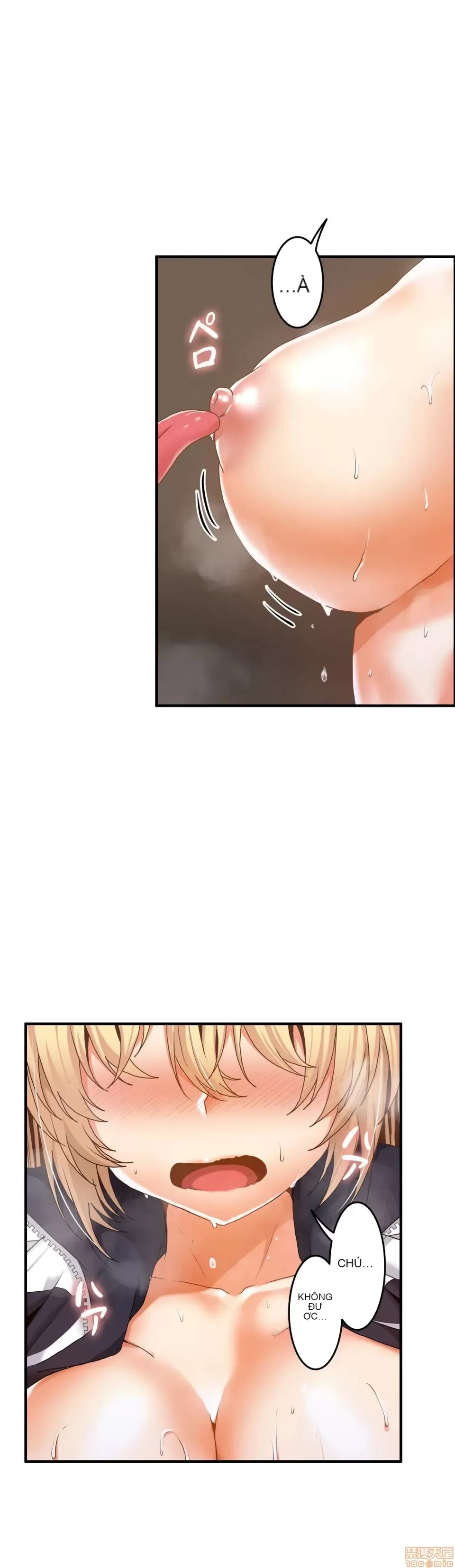 Hai eves ~ cô gái trong phòng bí mật ~ Chương 1-20