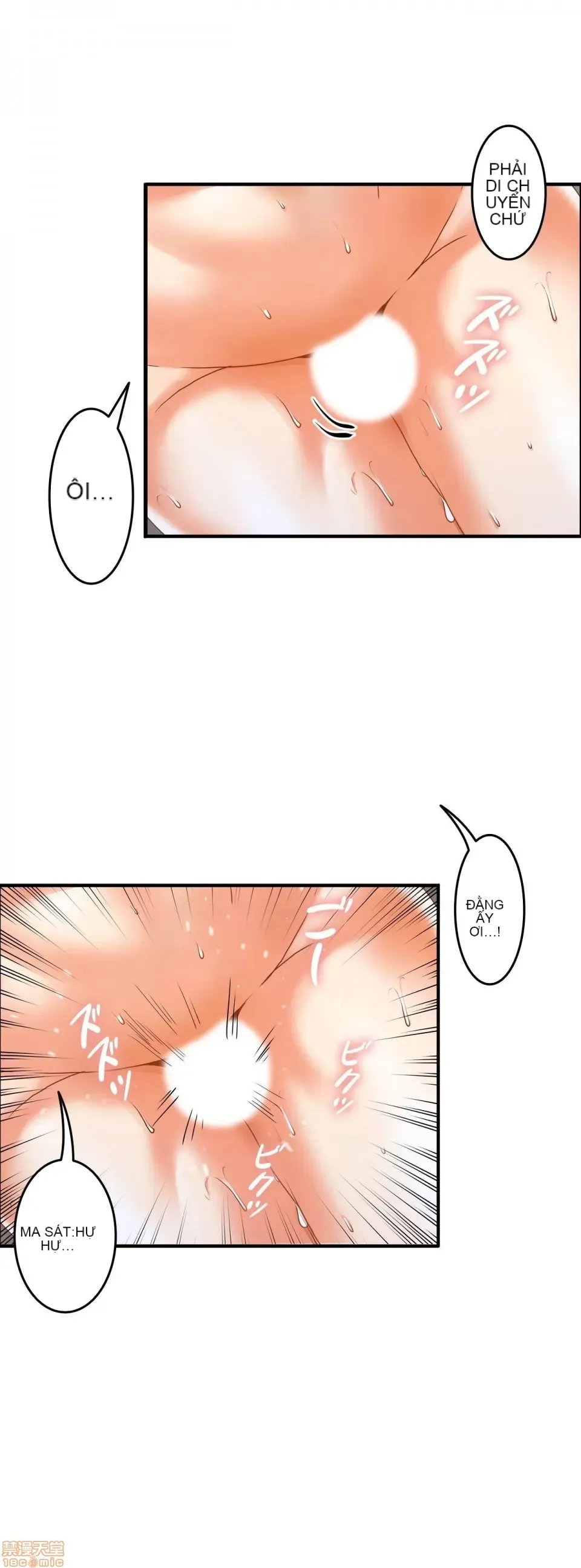 Hai eves ~ cô gái trong phòng bí mật ~ Chương 1-20