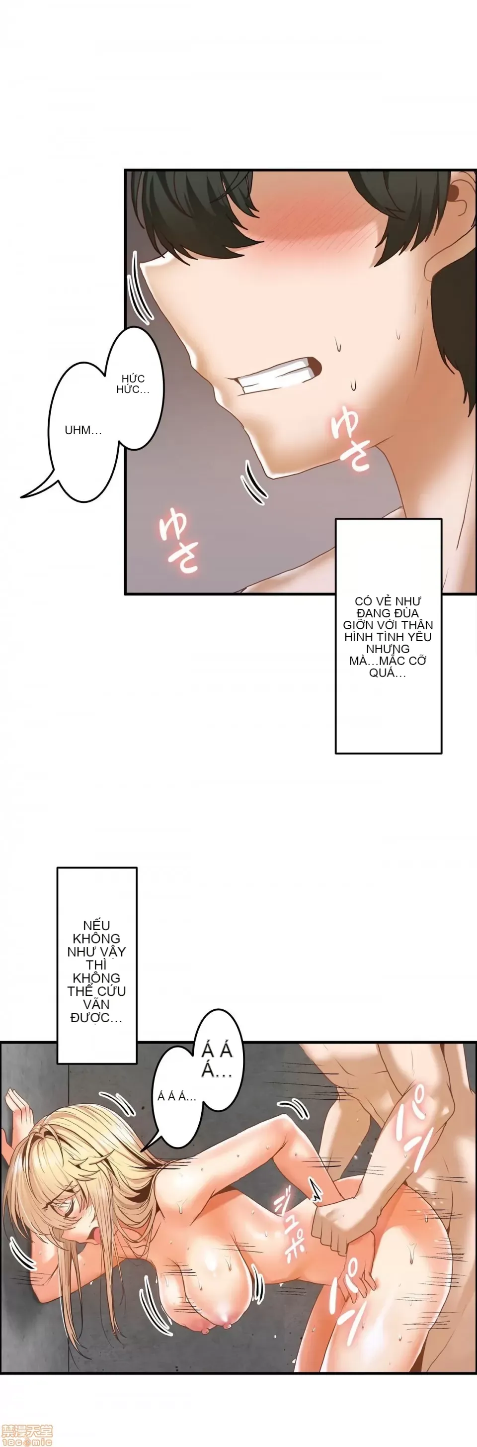 Hai eves ~ cô gái trong phòng bí mật ~ Chương 1-20