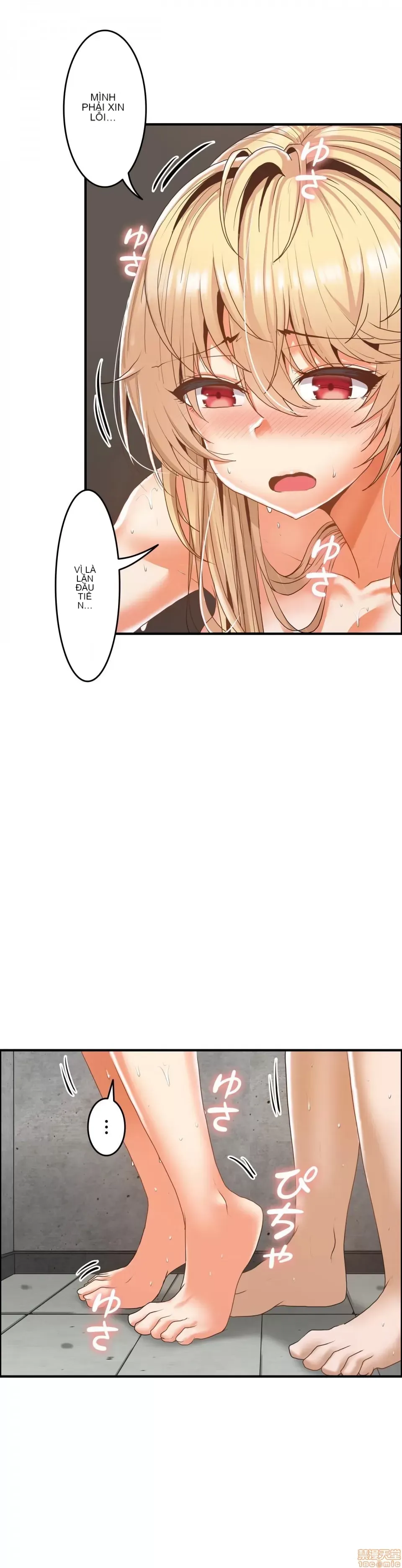 Hai eves ~ cô gái trong phòng bí mật ~ Chương 1-20