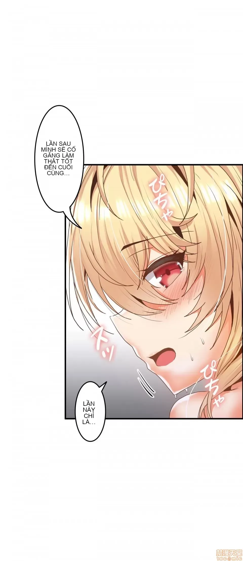 Hai eves ~ cô gái trong phòng bí mật ~ Chương 1-20