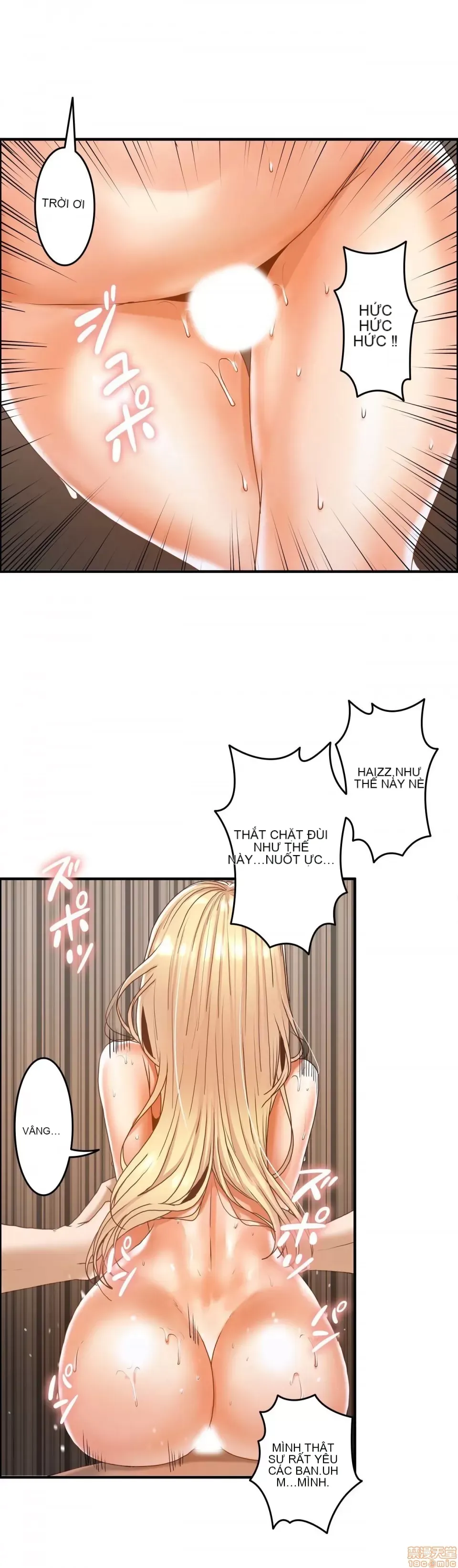 Hai eves ~ cô gái trong phòng bí mật ~ Chương 1-20