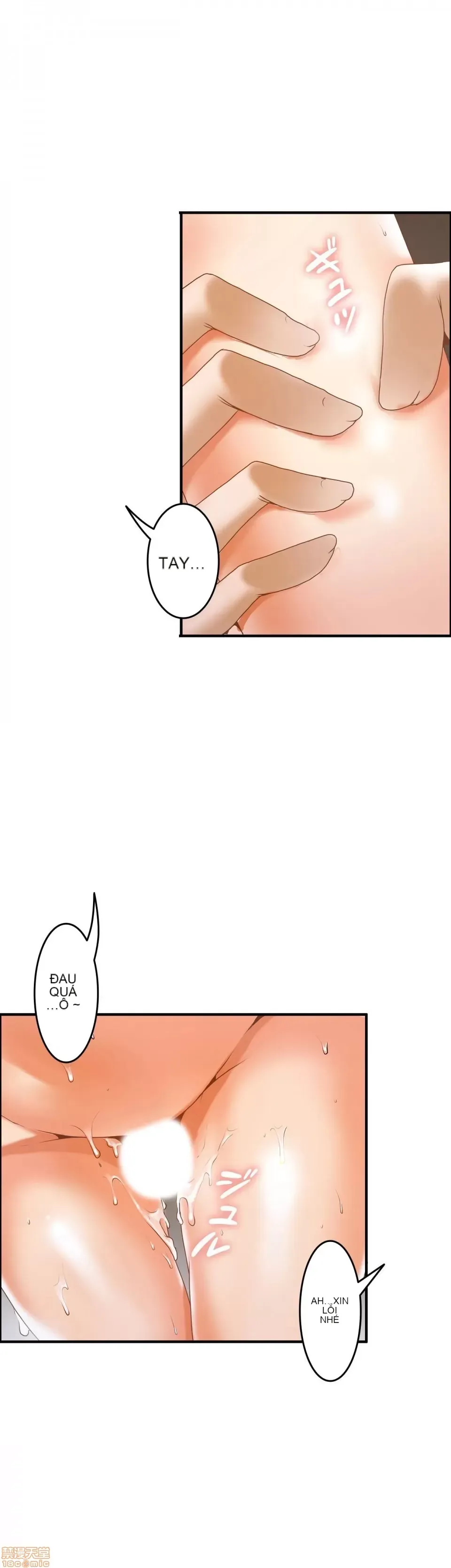 Hai eves ~ cô gái trong phòng bí mật ~ Chương 1-20