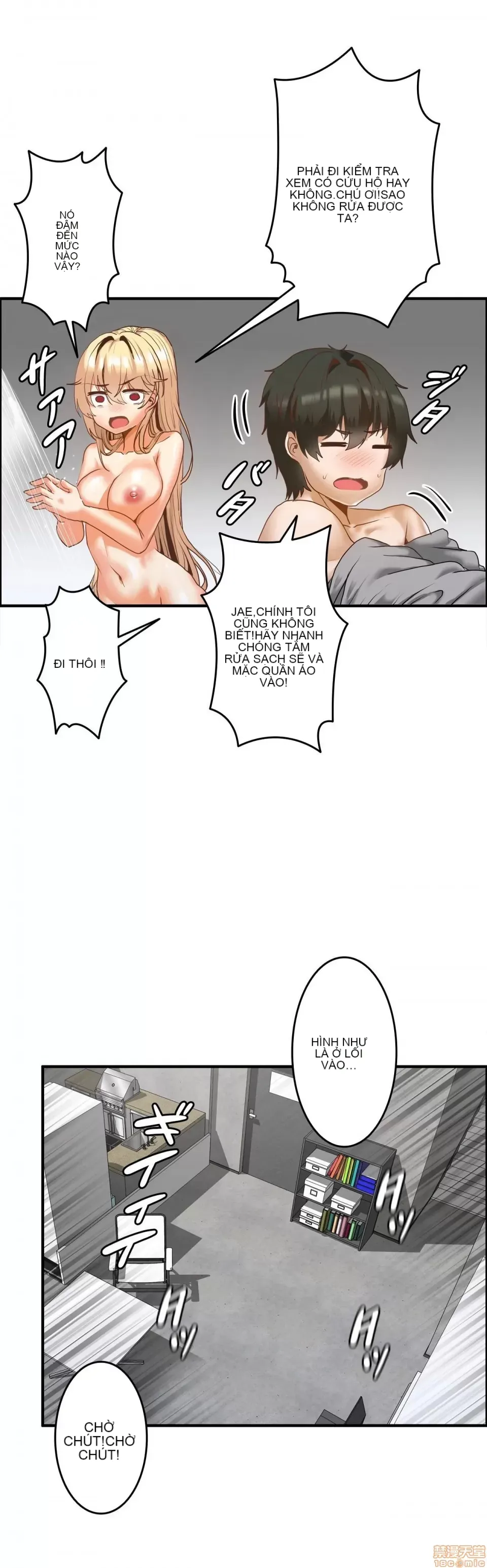 Hai eves ~ cô gái trong phòng bí mật ~ Chương 1-20