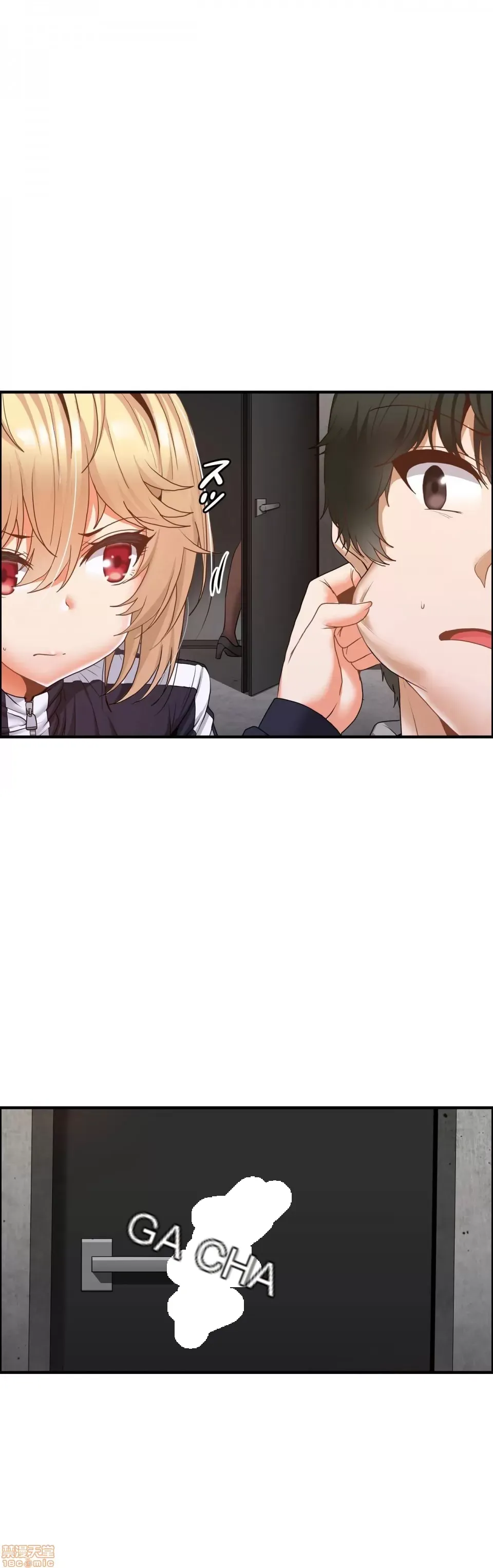 Hai eves ~ cô gái trong phòng bí mật ~ Chương 1-20