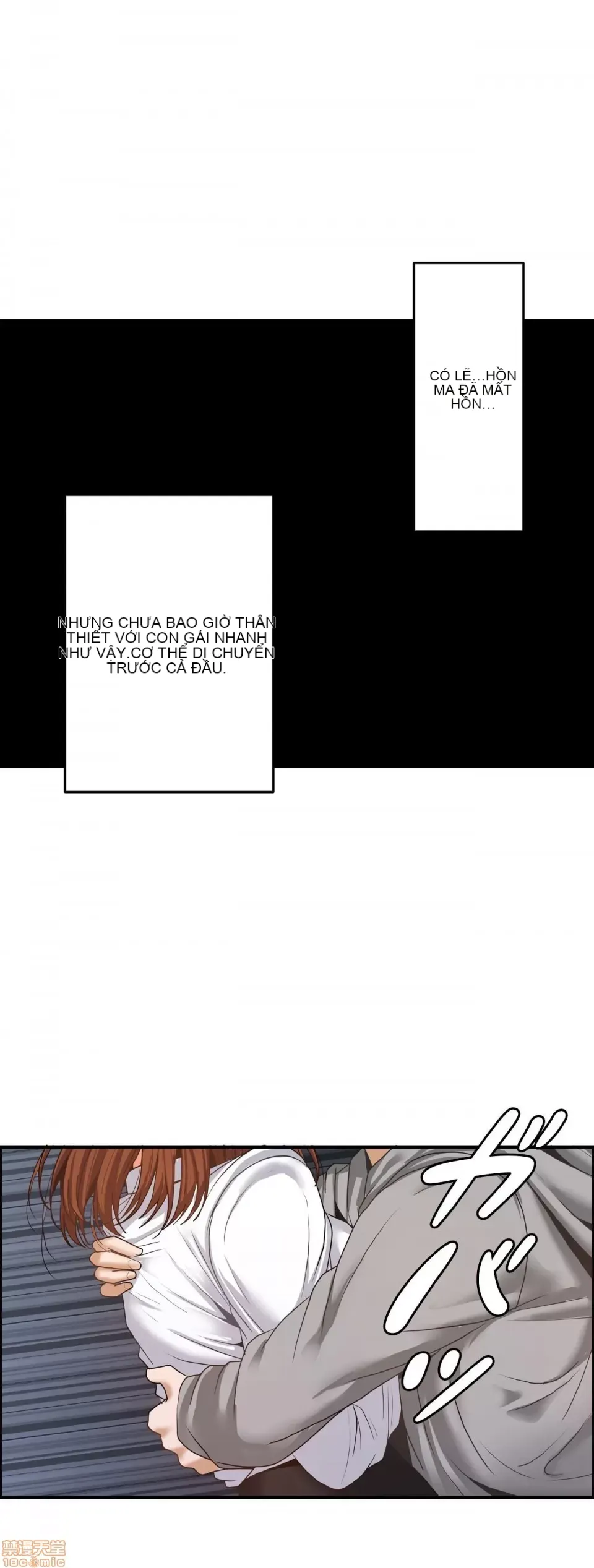 Hai eves ~ cô gái trong phòng bí mật ~ Chương 1-20