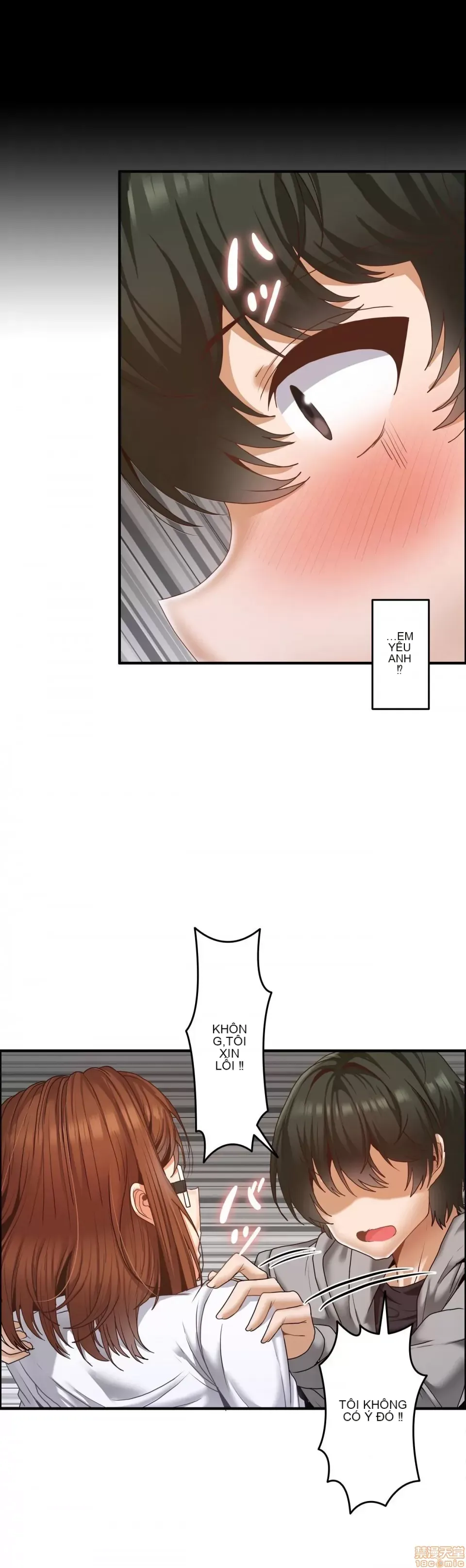 Hai eves ~ cô gái trong phòng bí mật ~ Chương 1-20