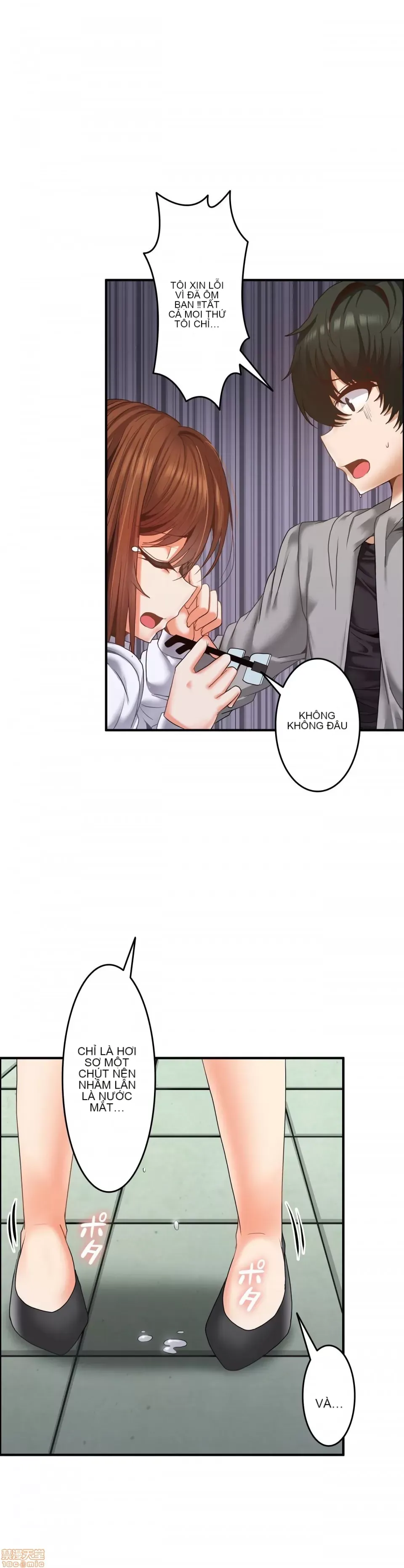 Hai eves ~ cô gái trong phòng bí mật ~ Chương 1-20