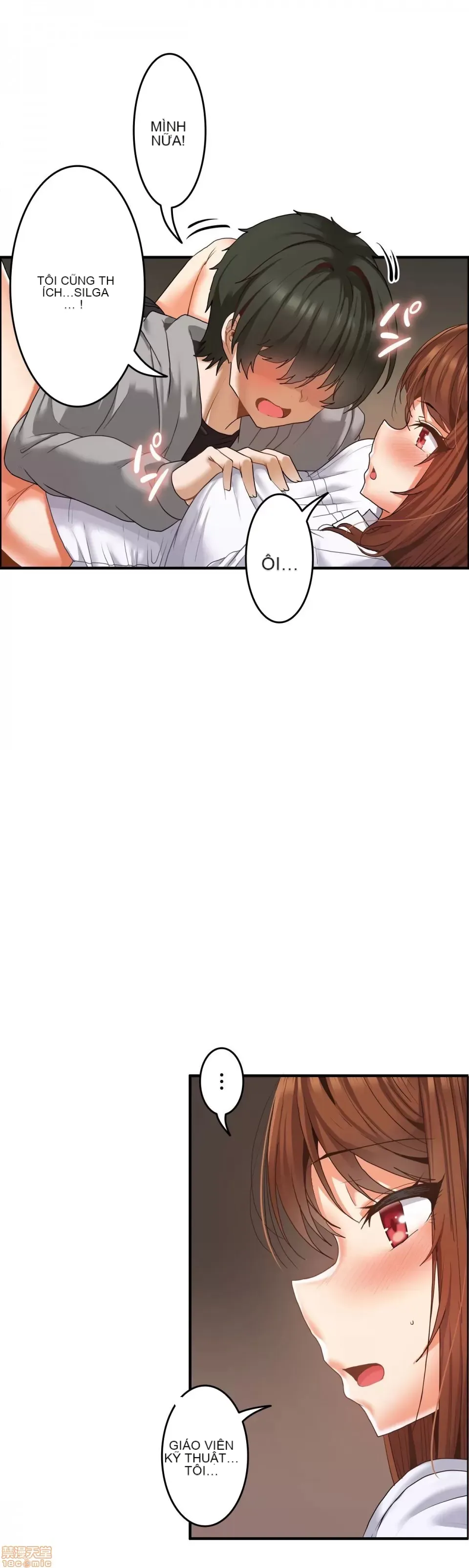 Hai eves ~ cô gái trong phòng bí mật ~ Chương 1-20