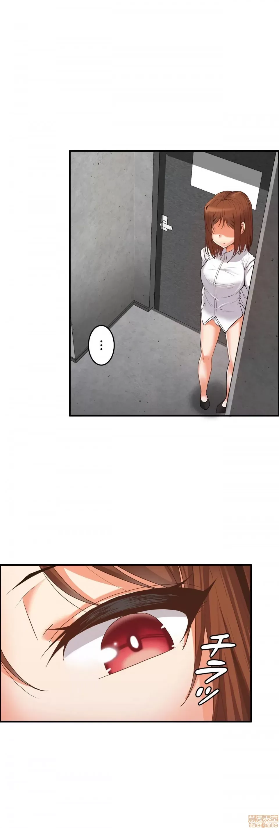 Hai eves ~ cô gái trong phòng bí mật ~ Chương 1-20