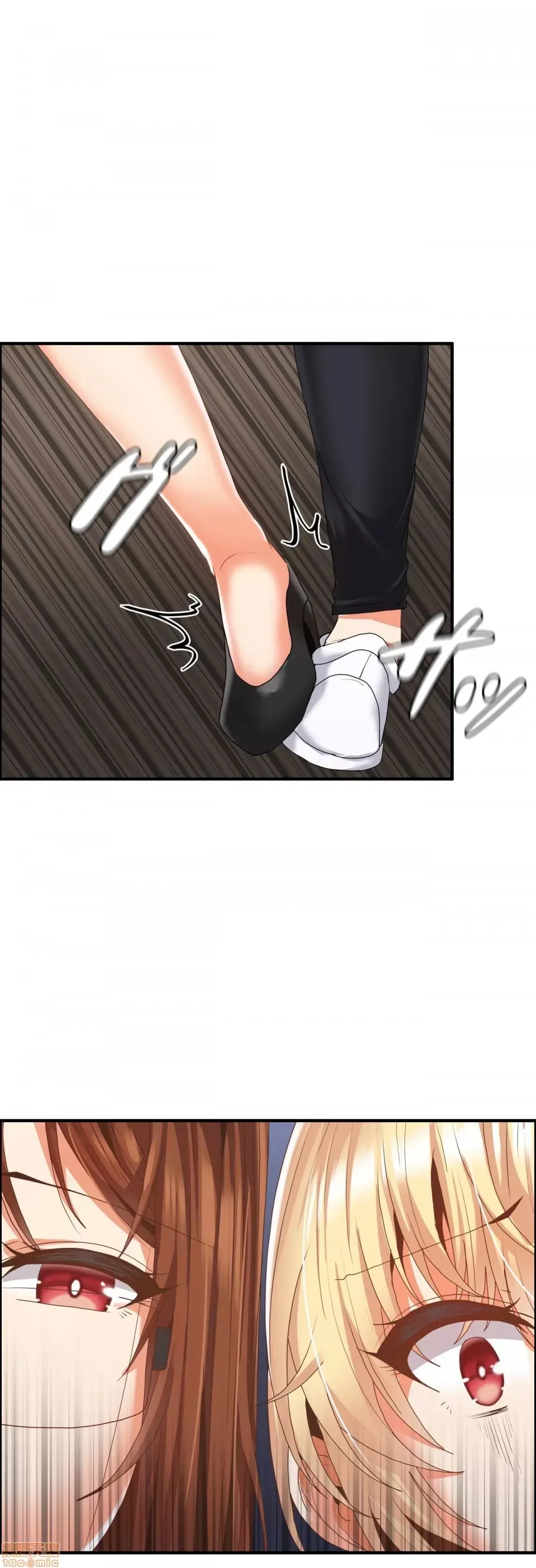 Hai eves ~ cô gái trong phòng bí mật ~ Chương 1-20