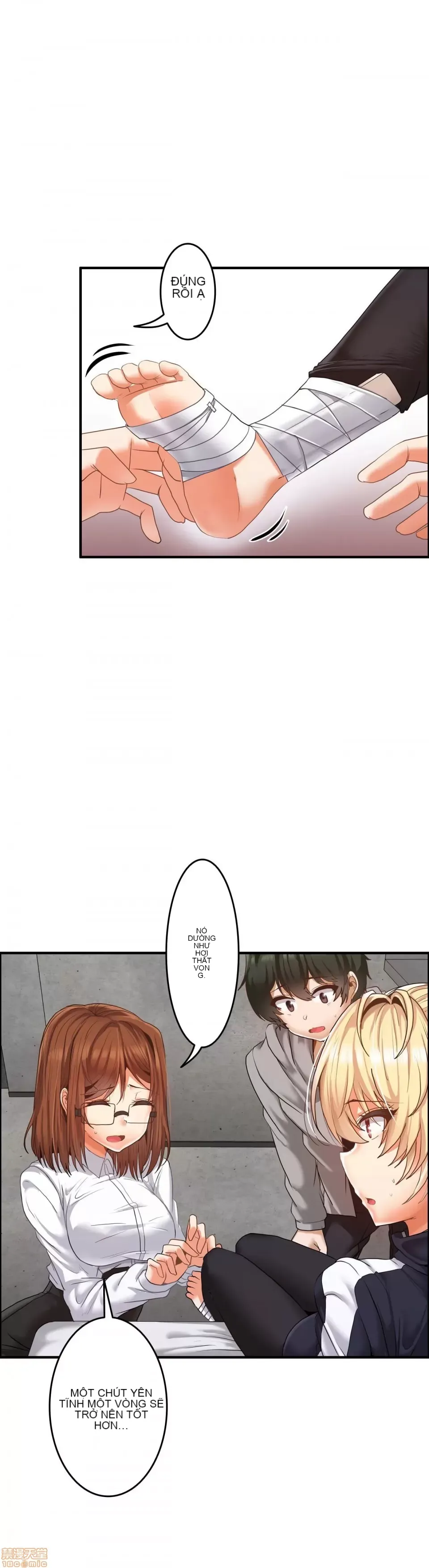 Hai eves ~ cô gái trong phòng bí mật ~ Chương 1-20